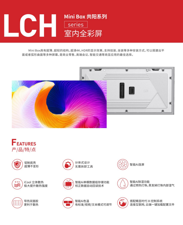 微信图片_20220322101048.png