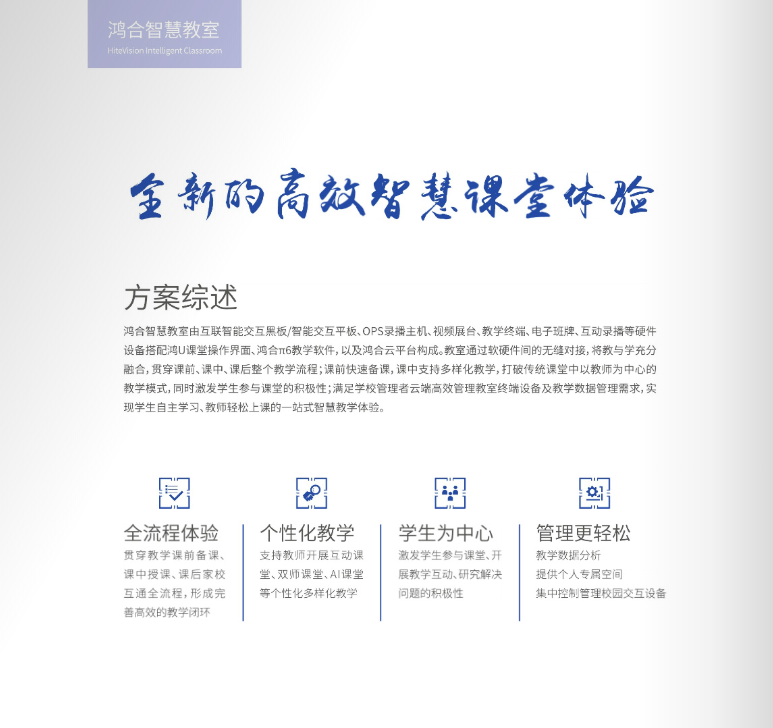 微信图片_20220322113248.png