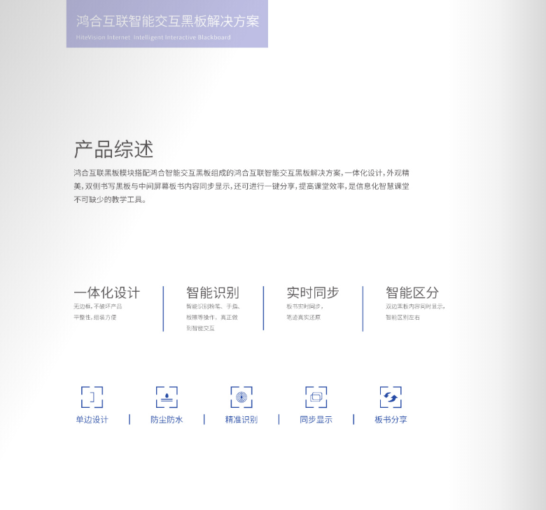 微信图片_202203221132482.png