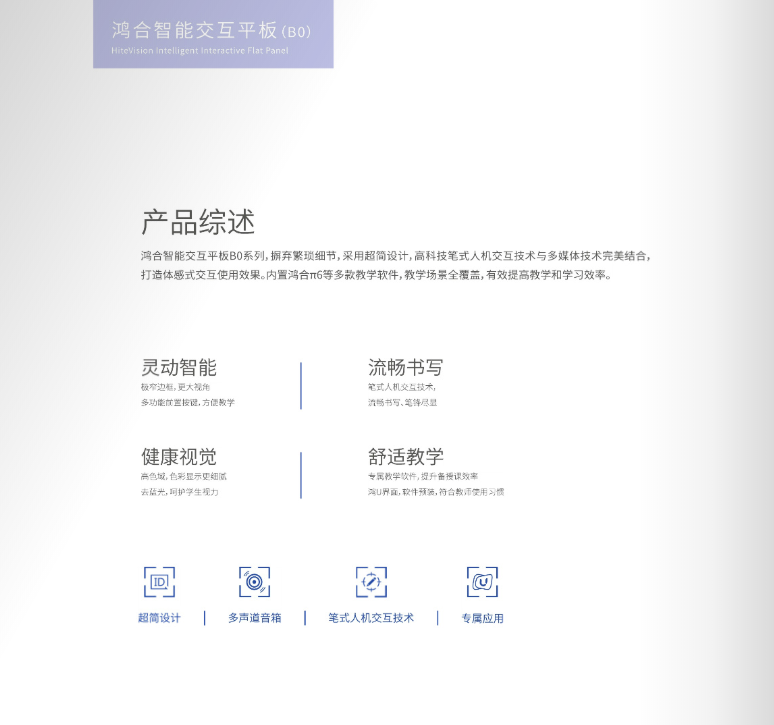 微信图片_202203221132486.png