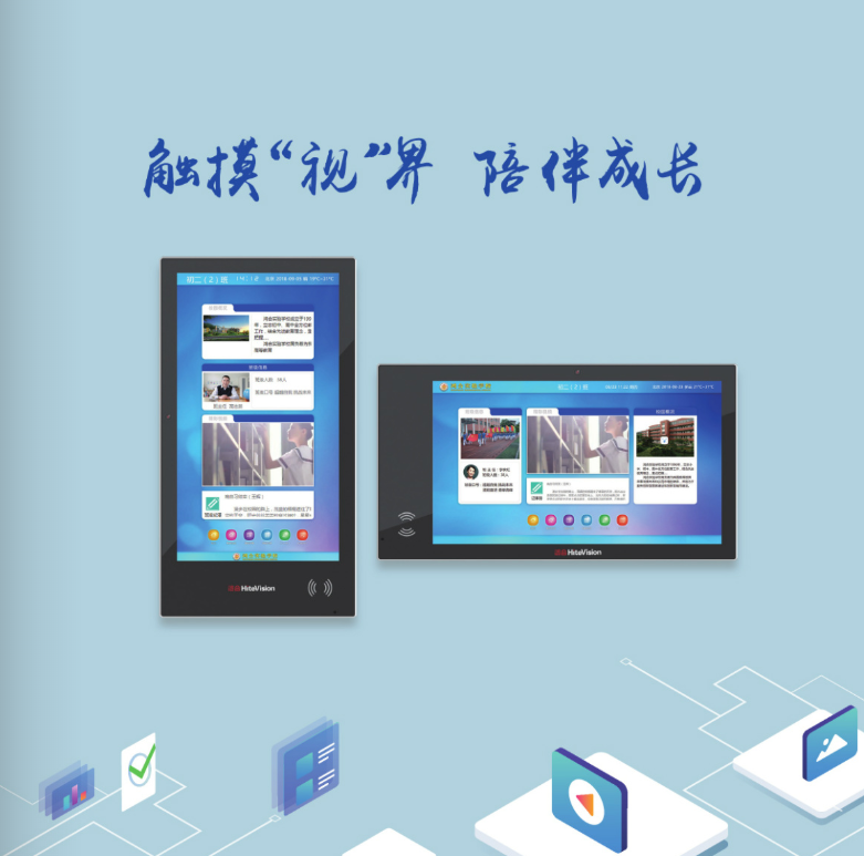 微信图片_202203221132489.png