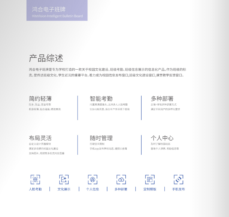 微信图片_202203221132488.png
