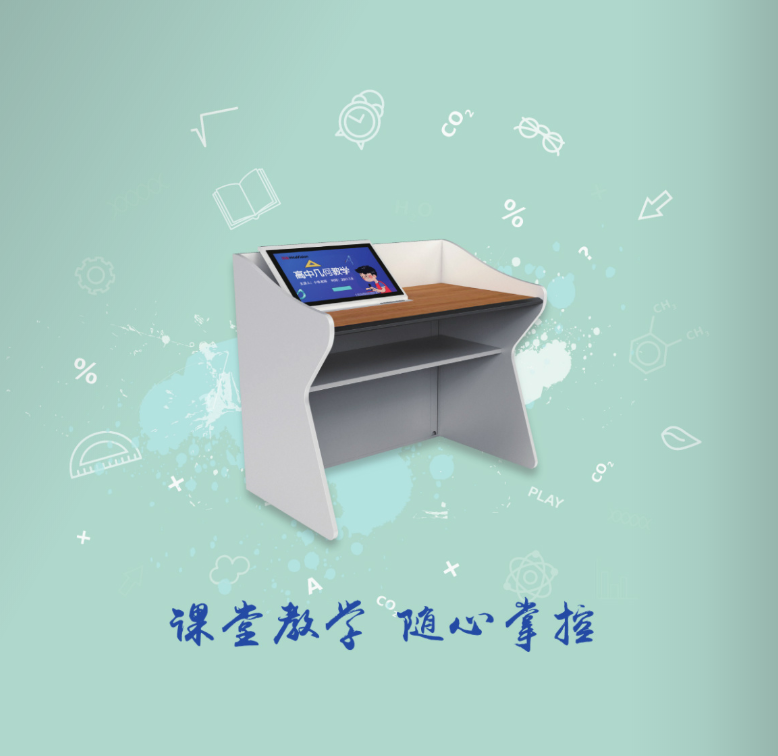 微信图片_2022032211324813.png