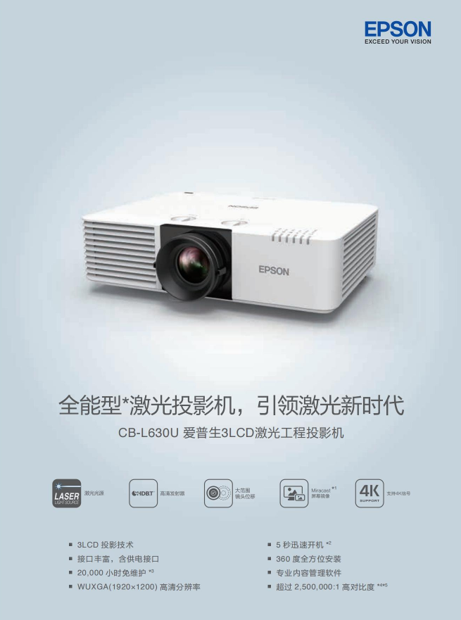 微信图片_202203221554041.png