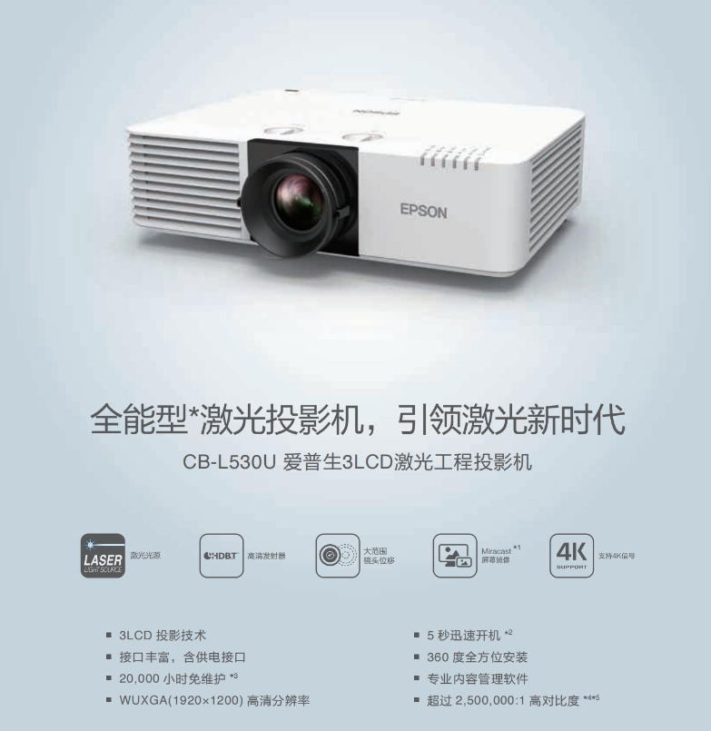 微信图片_202203221606191.png
