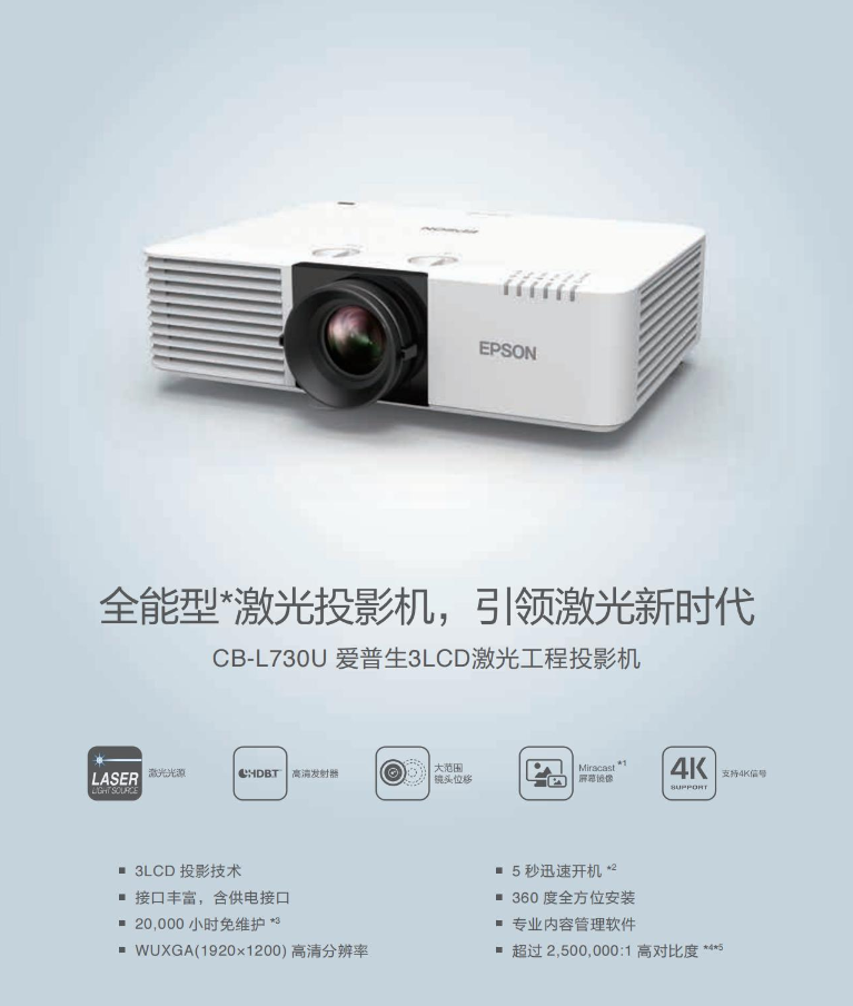 微信图片_202203221612561.png