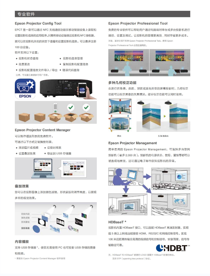 微信图片_202203221618563.png