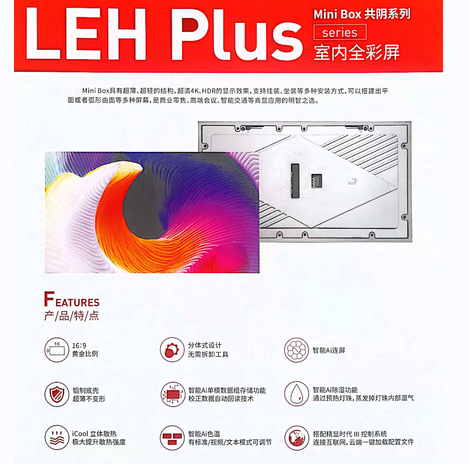 微信图片_202203221627311.png