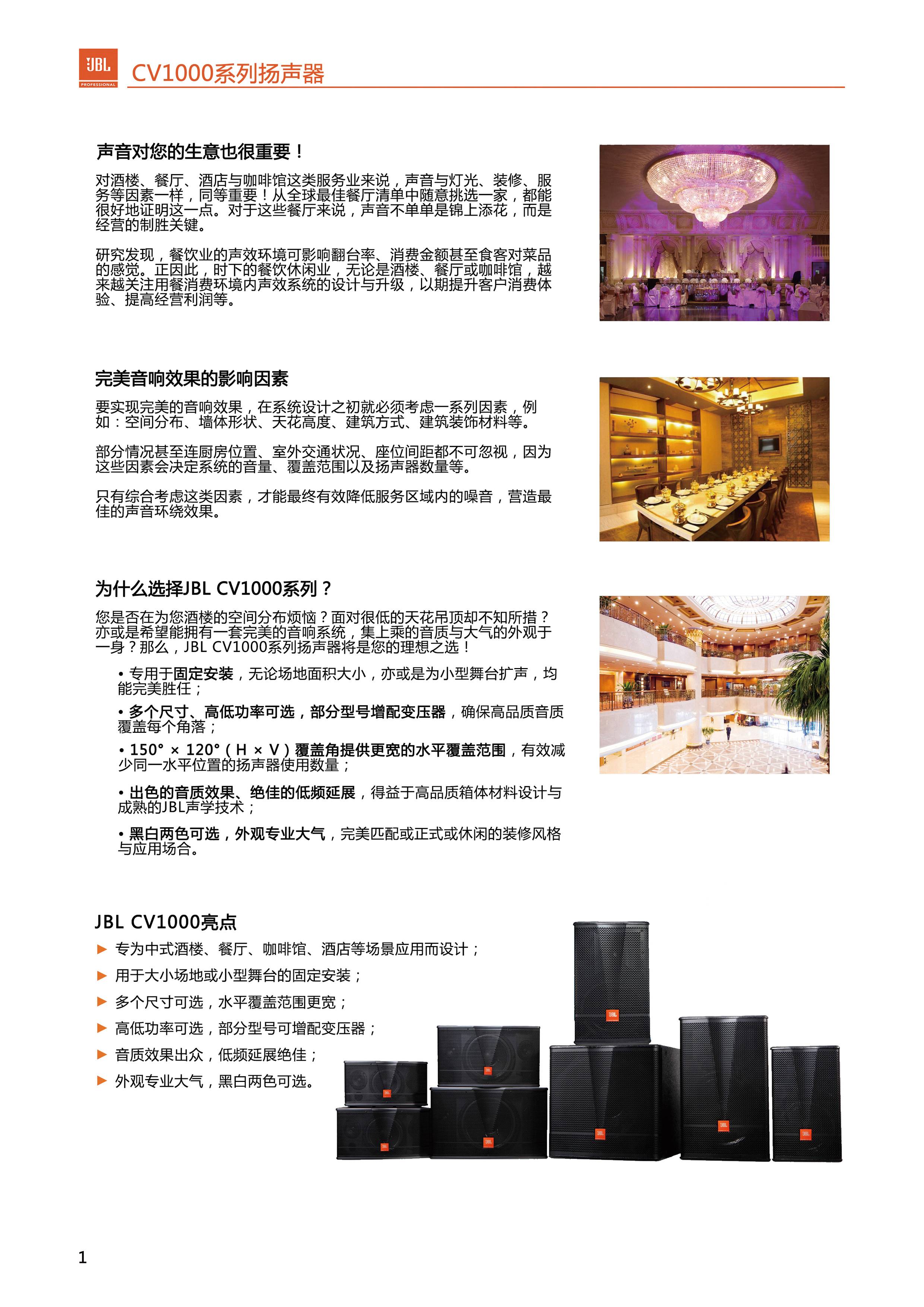 微信图片_202203231116121(1).jpg