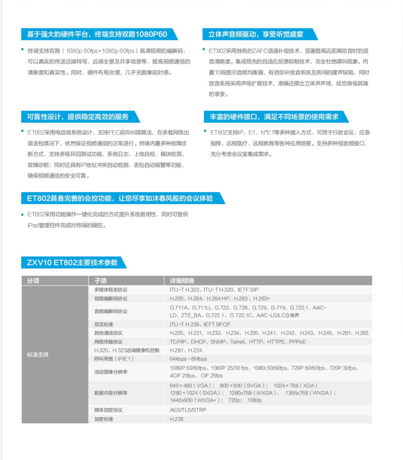 微信图片_202203231602401.png