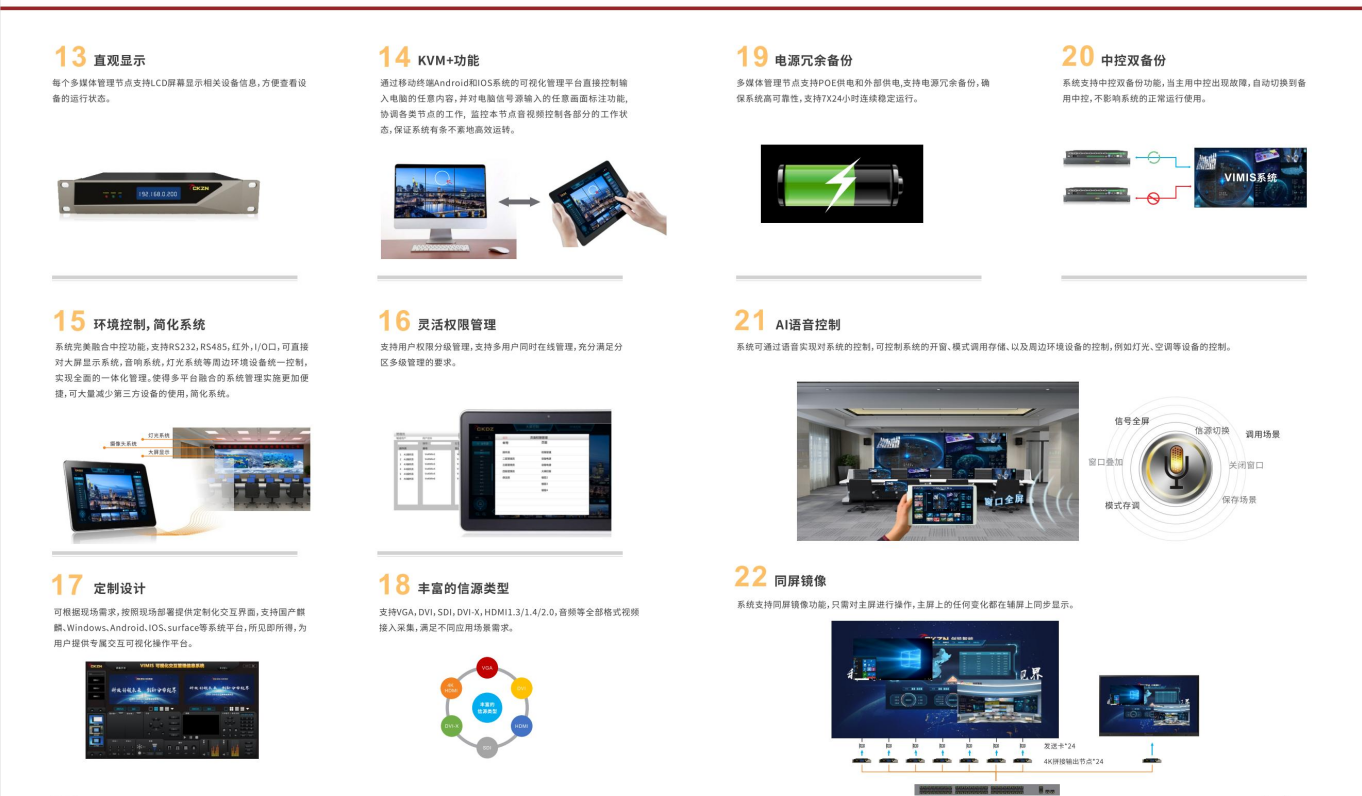 微信图片_202203241106362.png