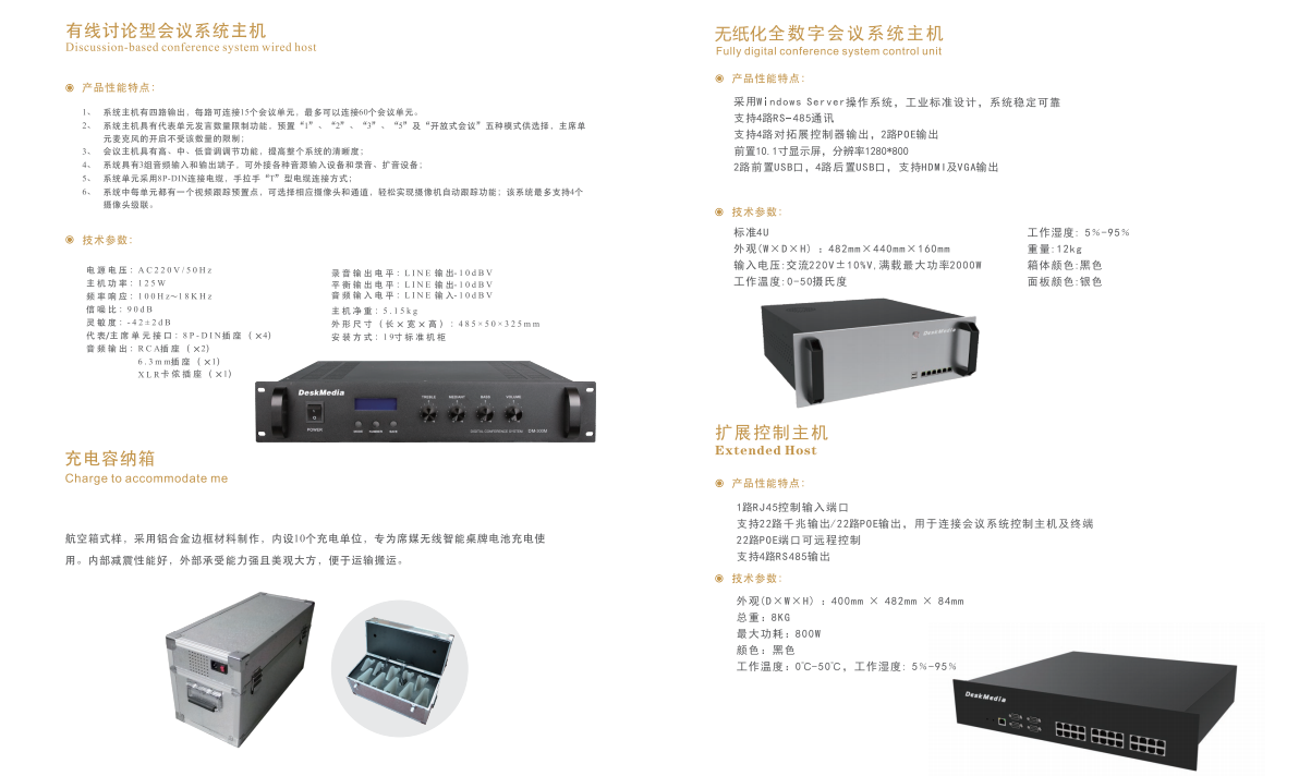 微信图片_202203241141071.png