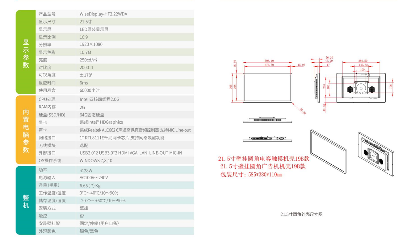 微信图片_202203241205001.png