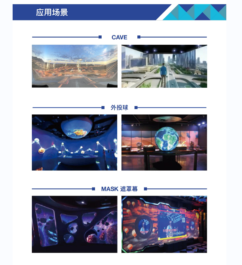 微信图片_202203241406402.png