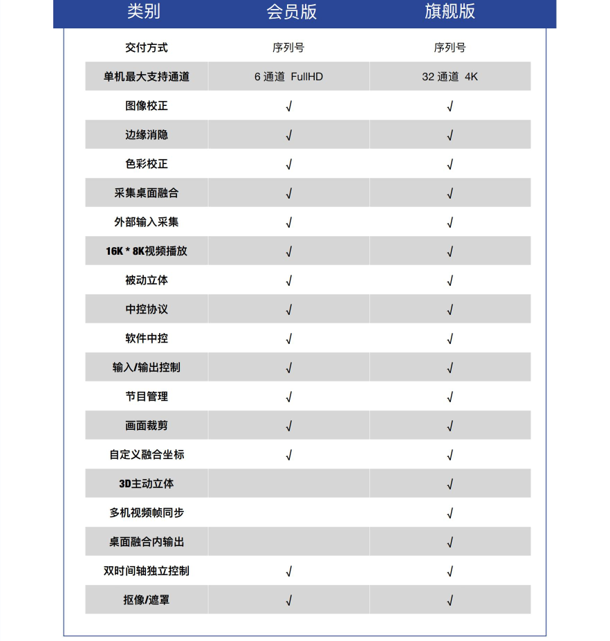 微信图片_20220324140640.png