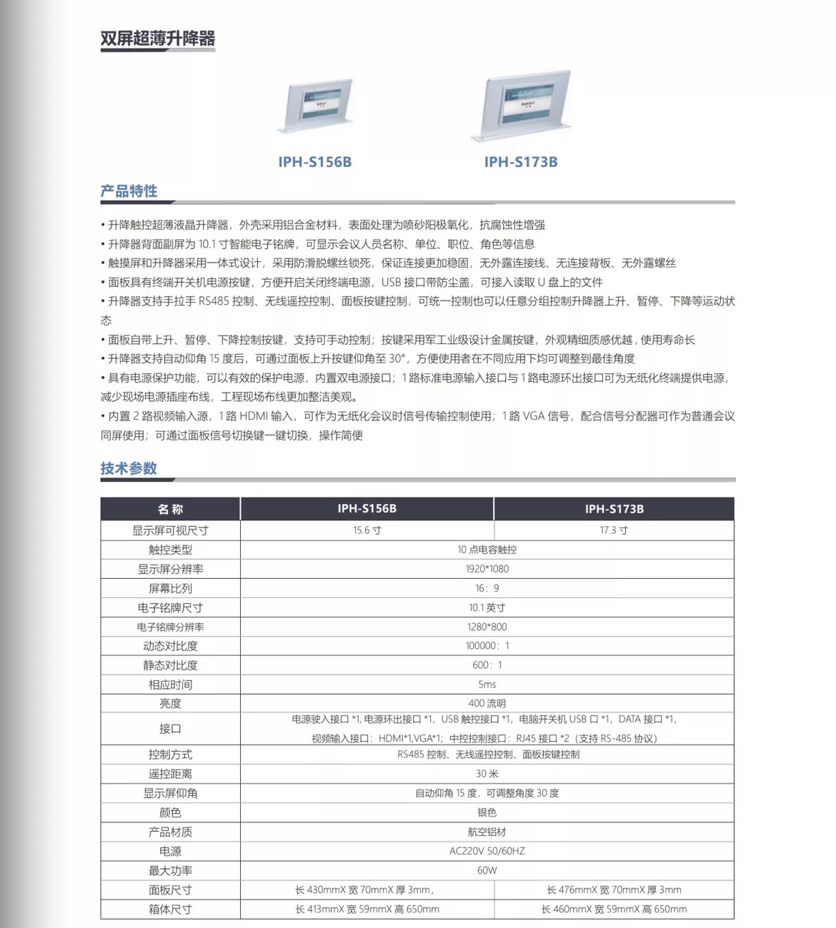 微信图片_202203241424351.jpg