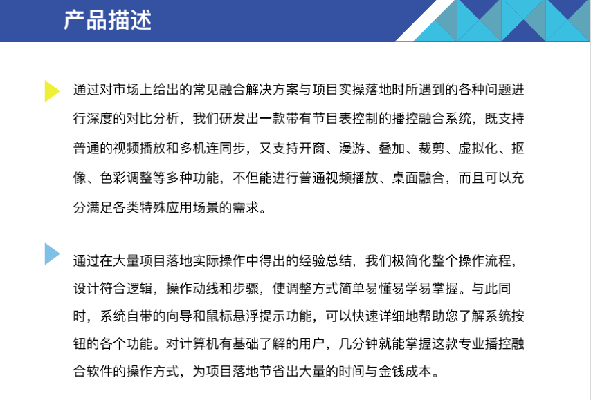 微信图片_202203241517561.png