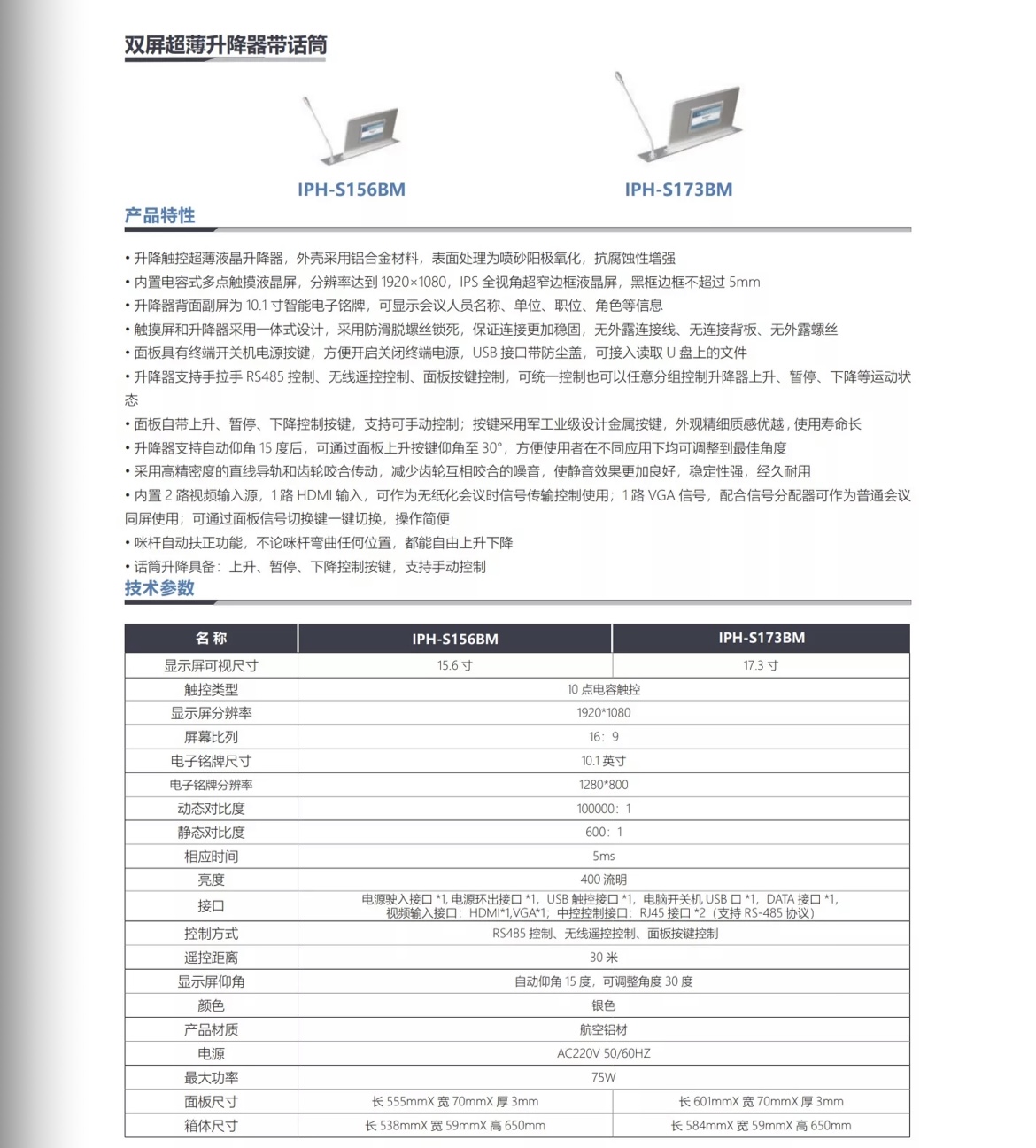 微信图片_202203241424352.jpg