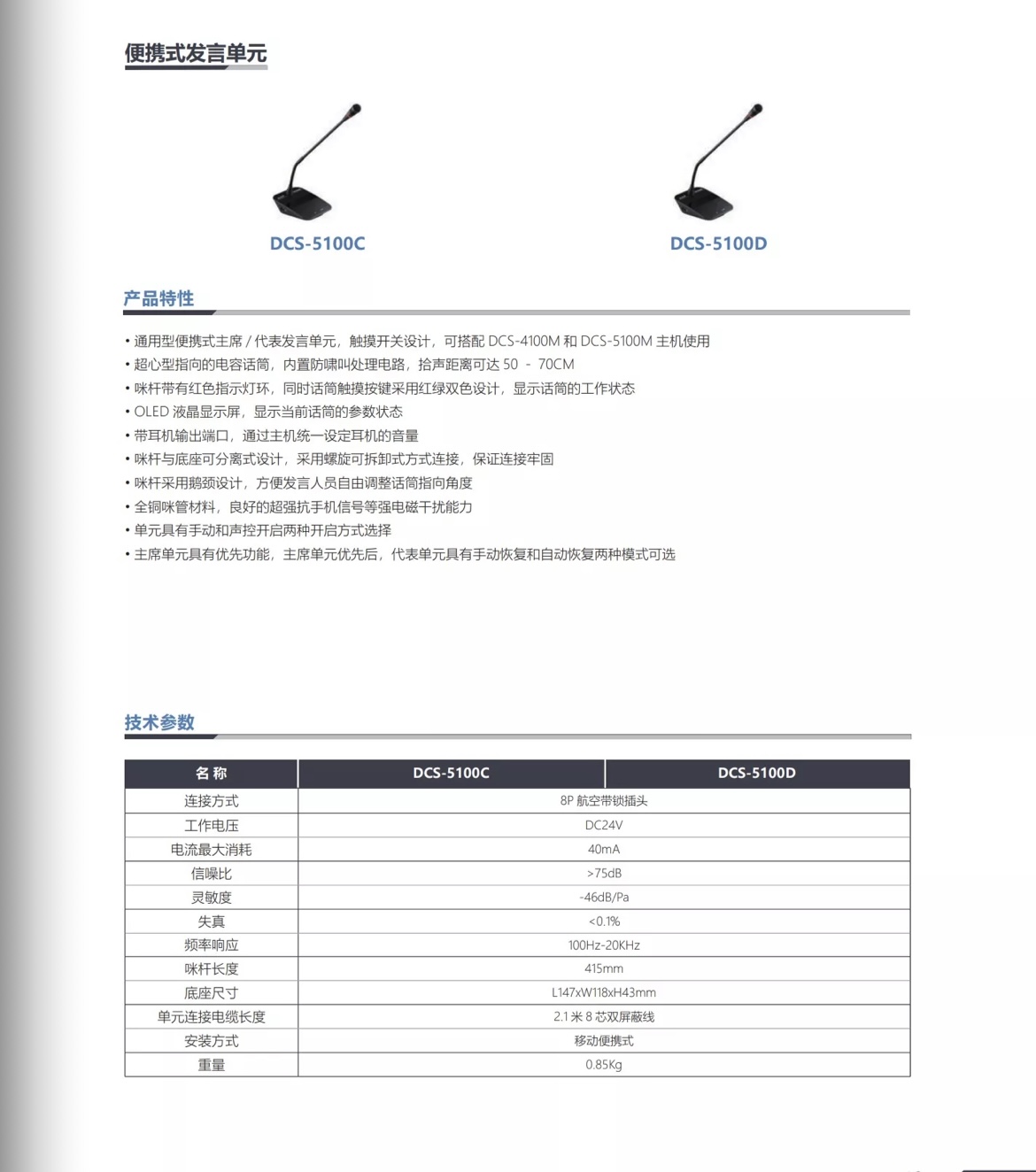 微信图片_202203241424355.jpg