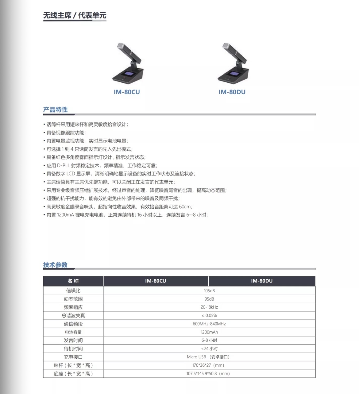 微信图片_202203241424356.jpg