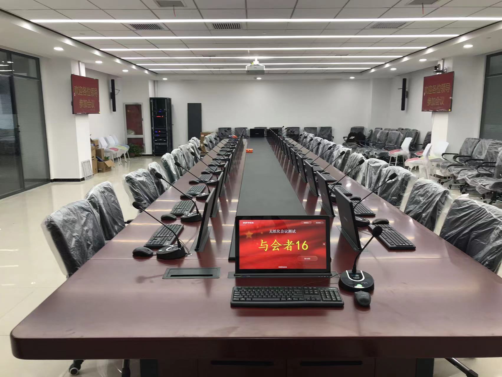 微信图片_20220725152746.jpg