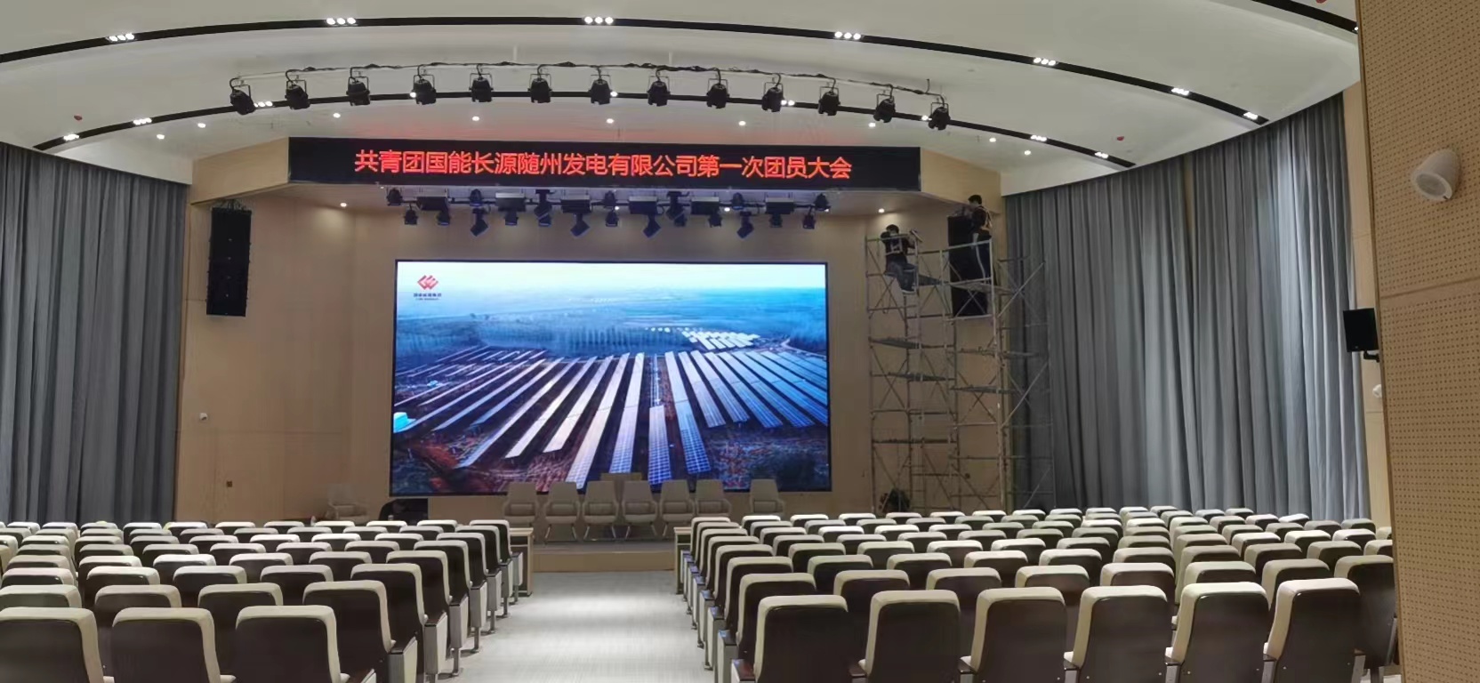 微信图片_20230206154724.jpg